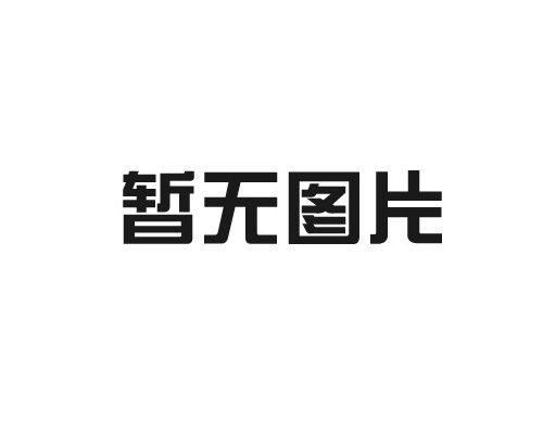 什么是浮筒浮桥、建在哪里？